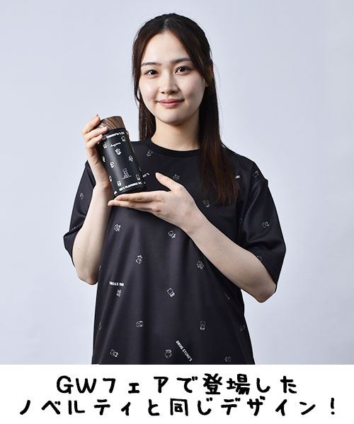 02 ブラック