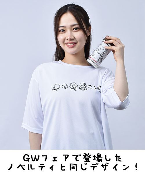 01 ホワイト