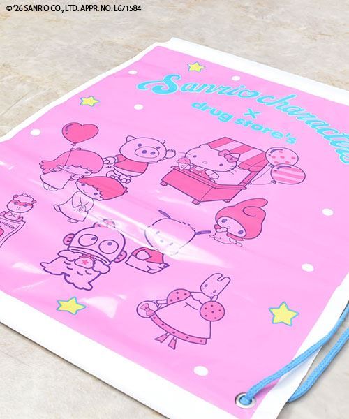 5枚セット