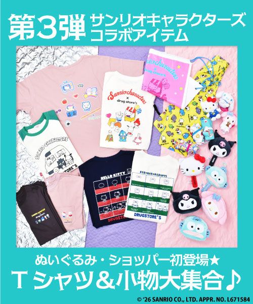 01 ホワイト