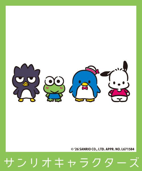 01 ホワイト