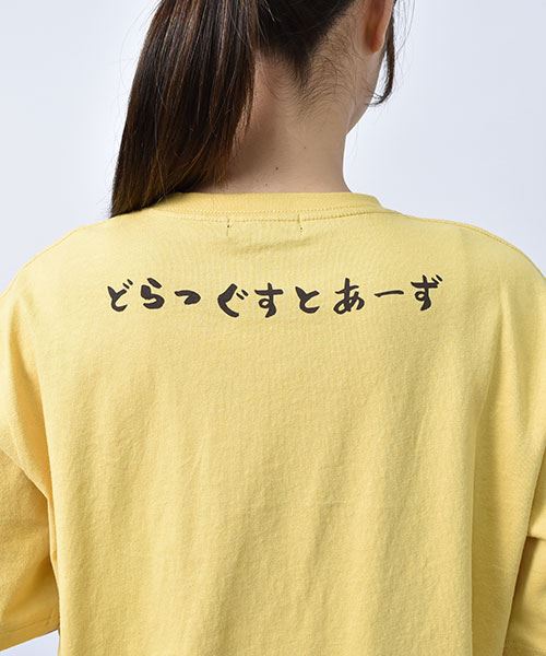 01 ホワイト