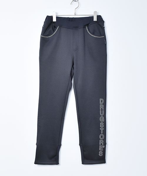 32 チャコールグレー