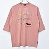 61 ピンク