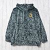 50 グリーン