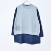 91 サックス