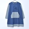 91 サックス