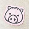 61 ピンク