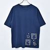 92 ネイビー