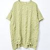 51 L-グリーン