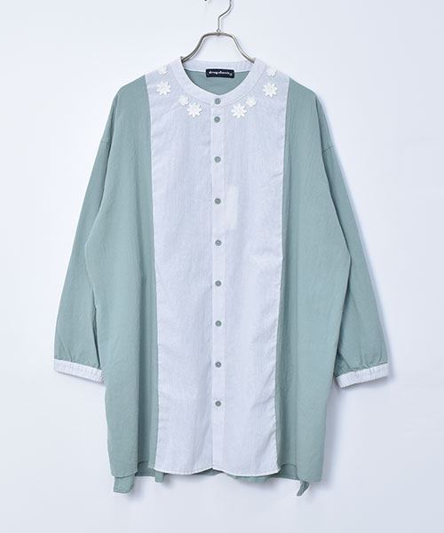 53 ミントグリーン