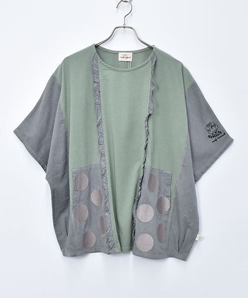 50 グリーン