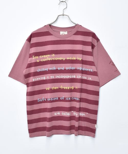 61 ピンク