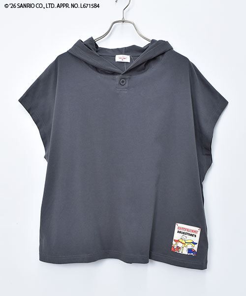 32 チャコールグレー