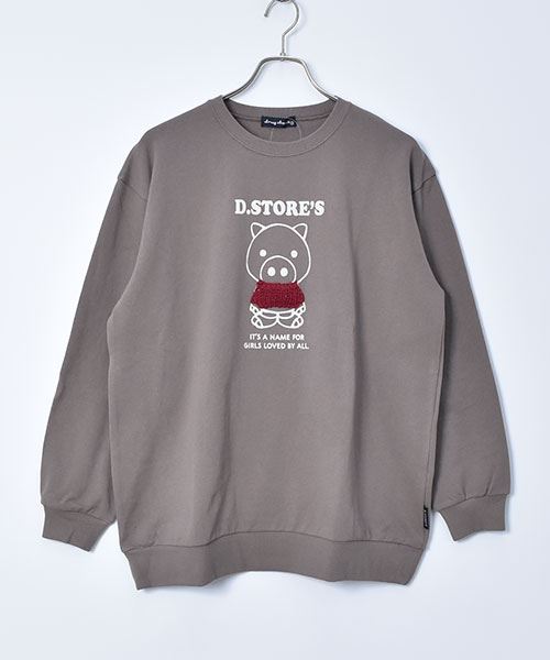 81 モカブラウン