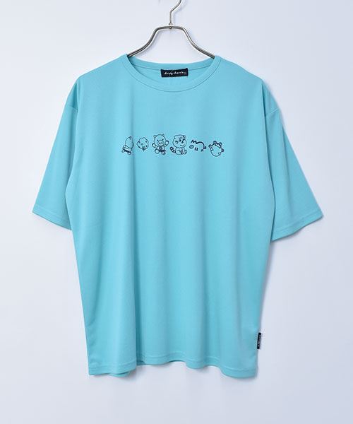 53 ミントグリーン