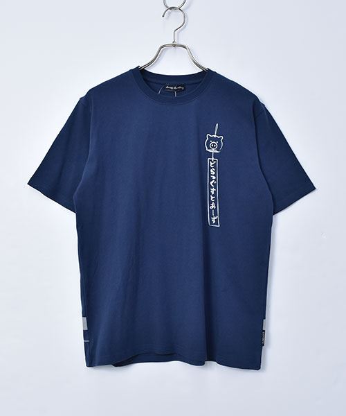 92 ネイビー