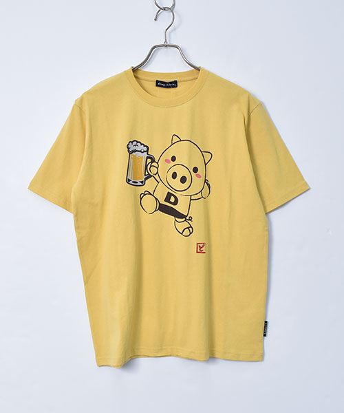 20 イエロー