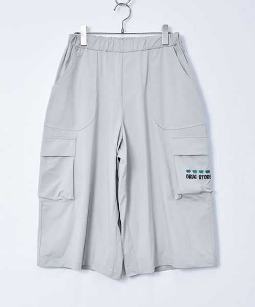 30 グレー