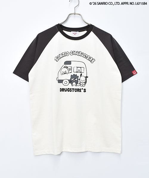 32 チャコールグレー