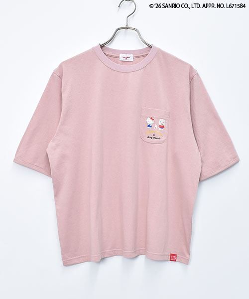 61 ピンク