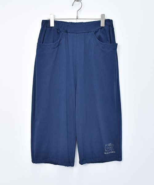 92 ネイビー
