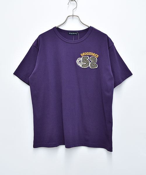 70 パープル