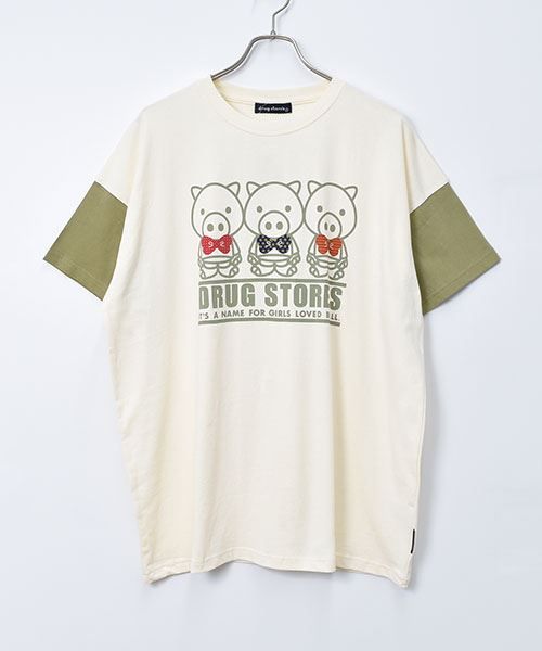 10 ベージュ
