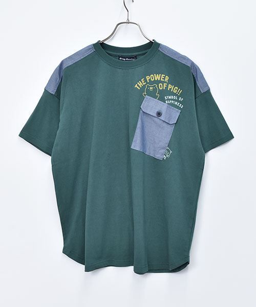 50 グリーン