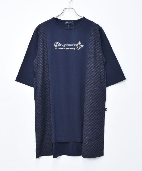 92 ネイビー
