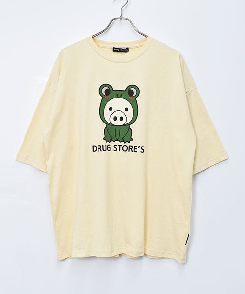 11 サンド