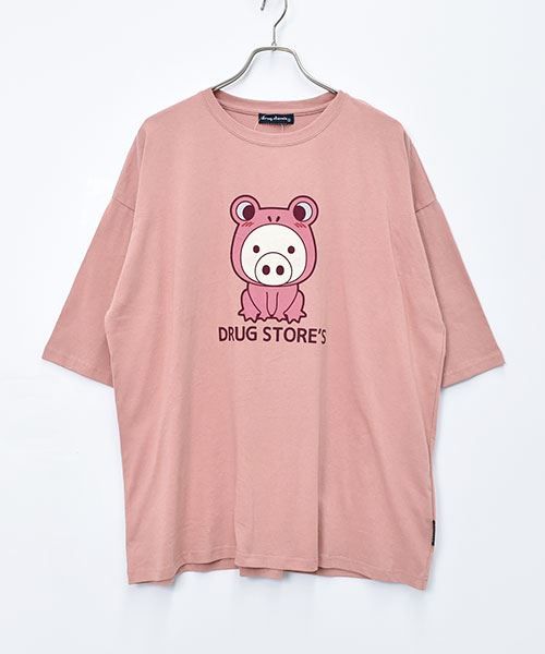 61 ピンク