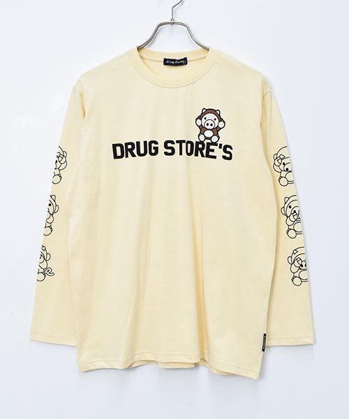 11 サンド