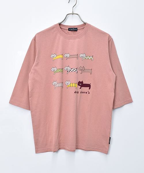 61 ピンク