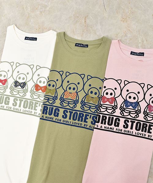10 ベージュ