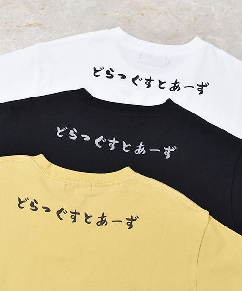01 ホワイト