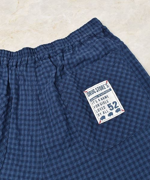 92 ネイビー
