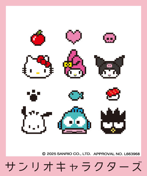 32 チャコールグレー