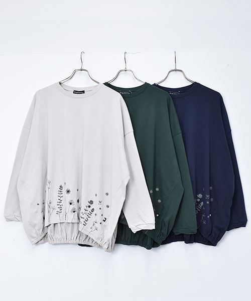 31 オフグレー