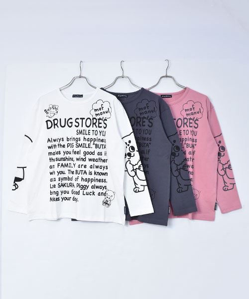 01 オフホワイト