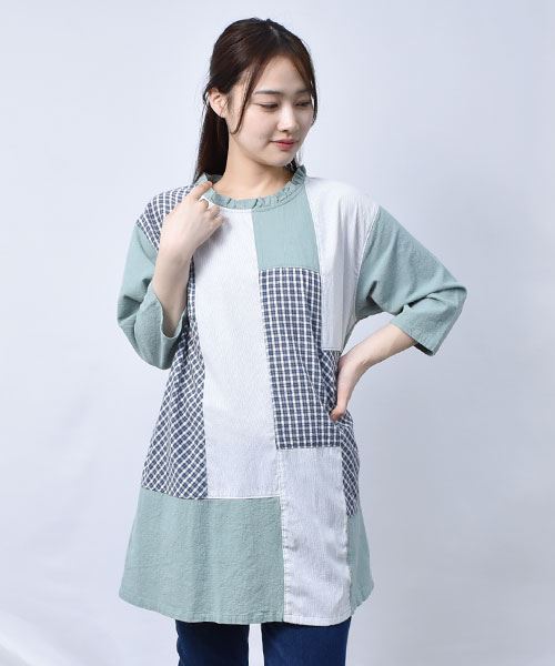 53 ミントグリーン