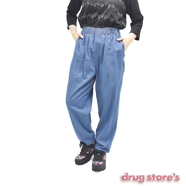 drug store