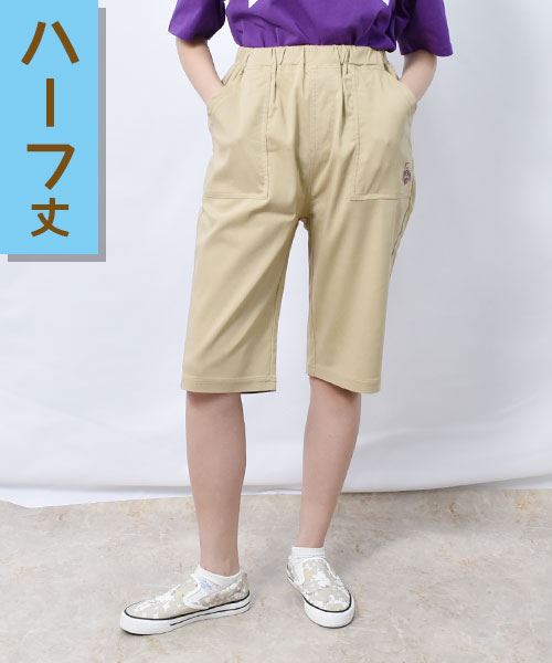 10 ベージュ