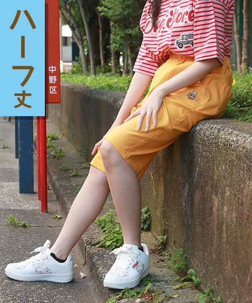 40 オレンジ