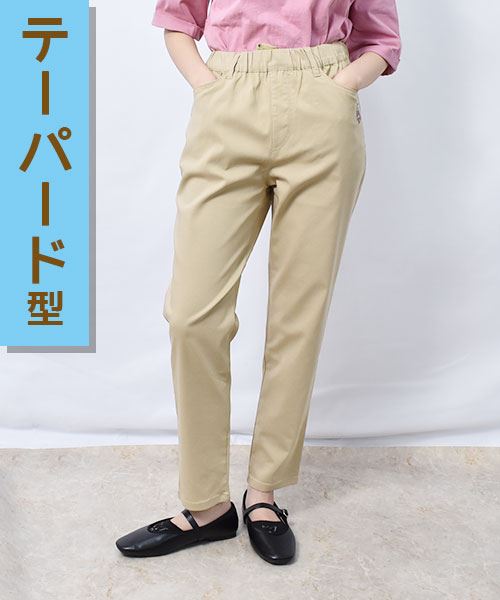 10 ベージュ