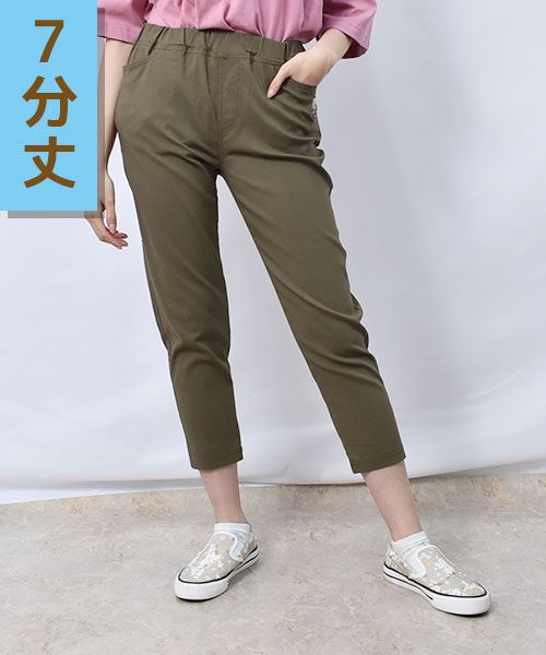 52 カーキ