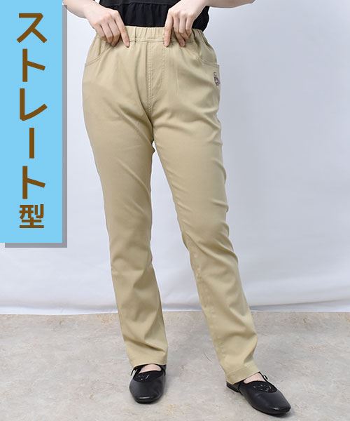 10 ベージュ