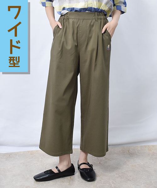 52 カーキ