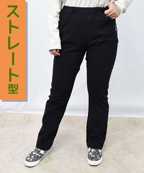 02 ブラック