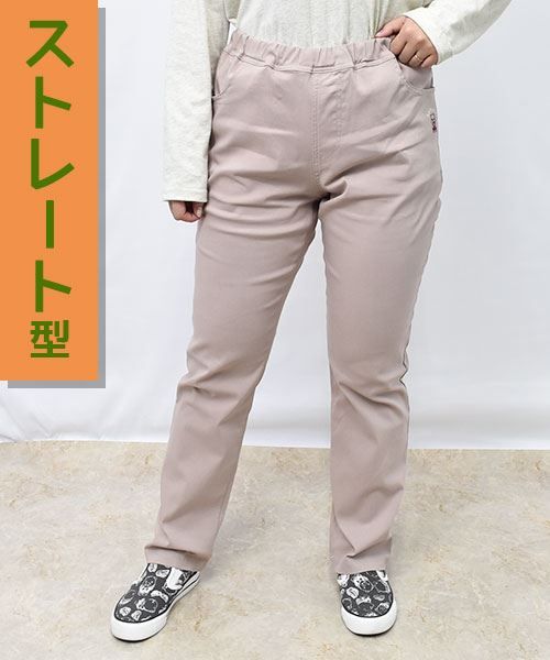 61 ピンク